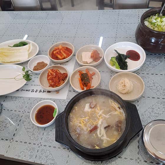 도가니탕 메뉴 사진(네이버)