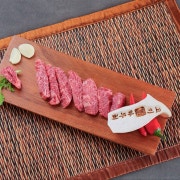 갈비살 110g 메뉴 사진(네이버)