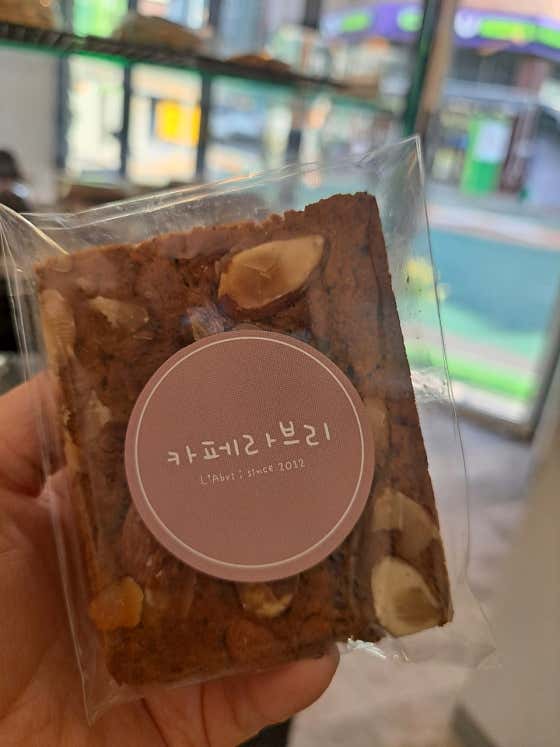 빵떡파이 메뉴 사진(네이버)