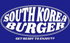 사우스코리아버거 사진 3
