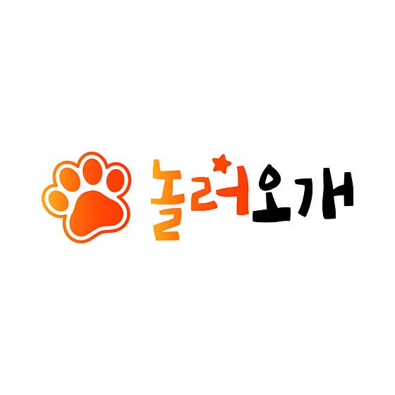 놀러오개 애견유치원 애견호텔 천안점 · 네이버 지도·플레이스 2