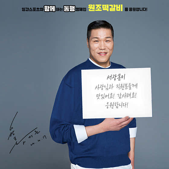 원조떡갈비 · 네이버 지도·플레이스 2