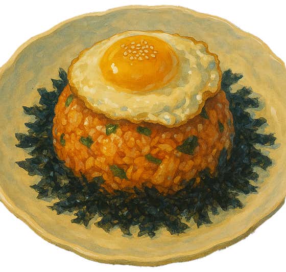김치볶음밥 메뉴 사진(네이버)