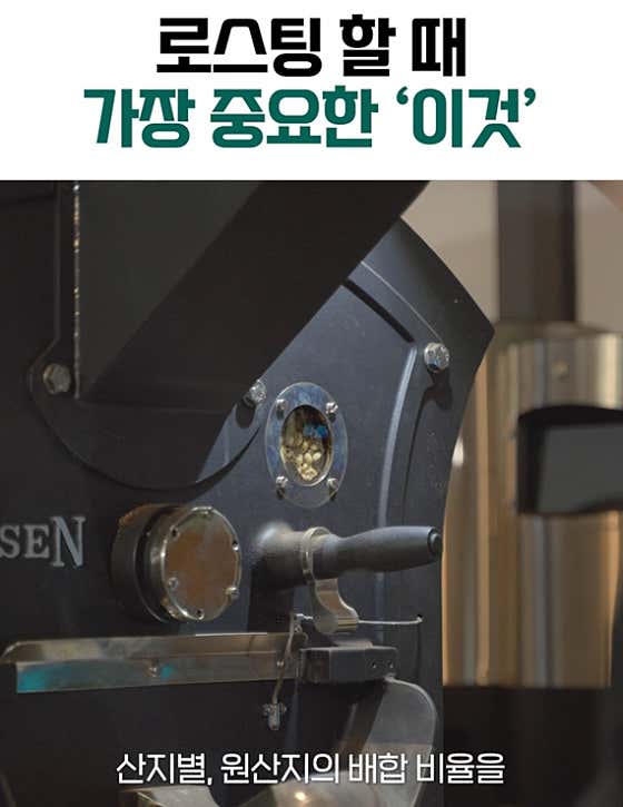 바바라코코 오리지널 · 네이버 지도·플레이스 5