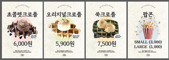 키키 · 네이버 지도·플레이스 3