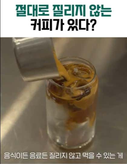바바라코코 오리지널 · 네이버 지도·플레이스 6