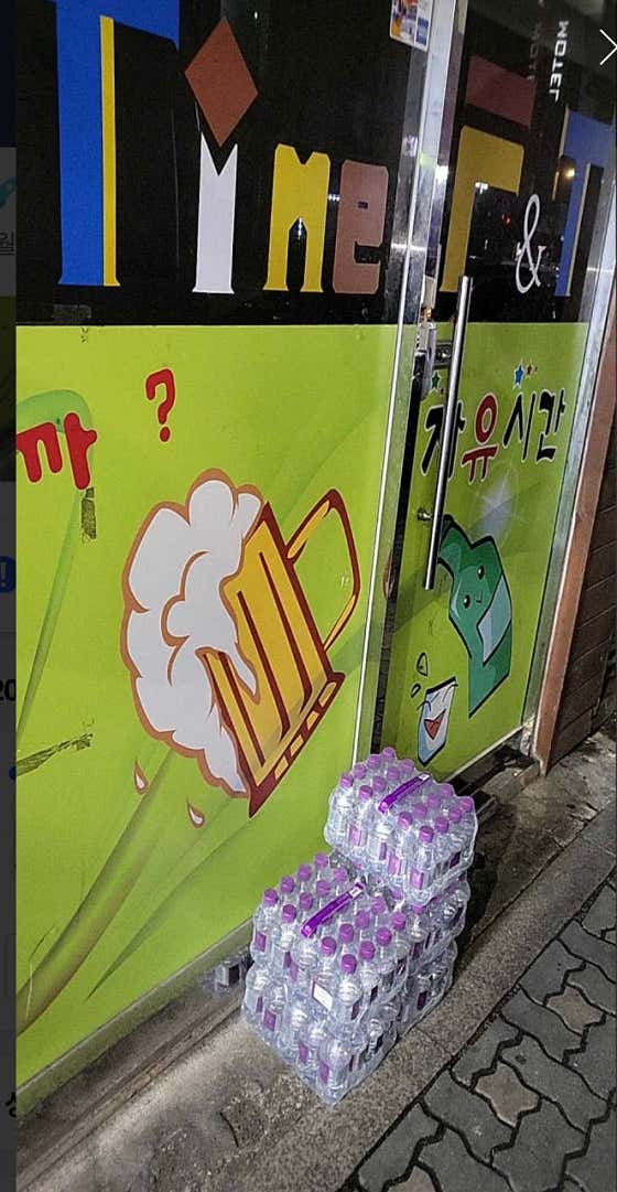 자유시간 · 네이버 지도·플레이스 2