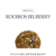루이보스빌베리.decaf 메뉴 사진(네이버)