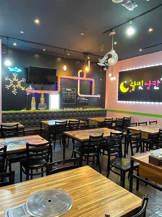 달빛낭만포차 · 네이버 지도·플레이스 3