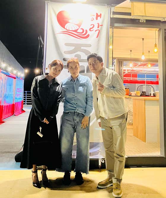 해락