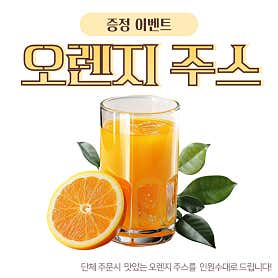 신선25 · 네이버 지도·플레이스 3