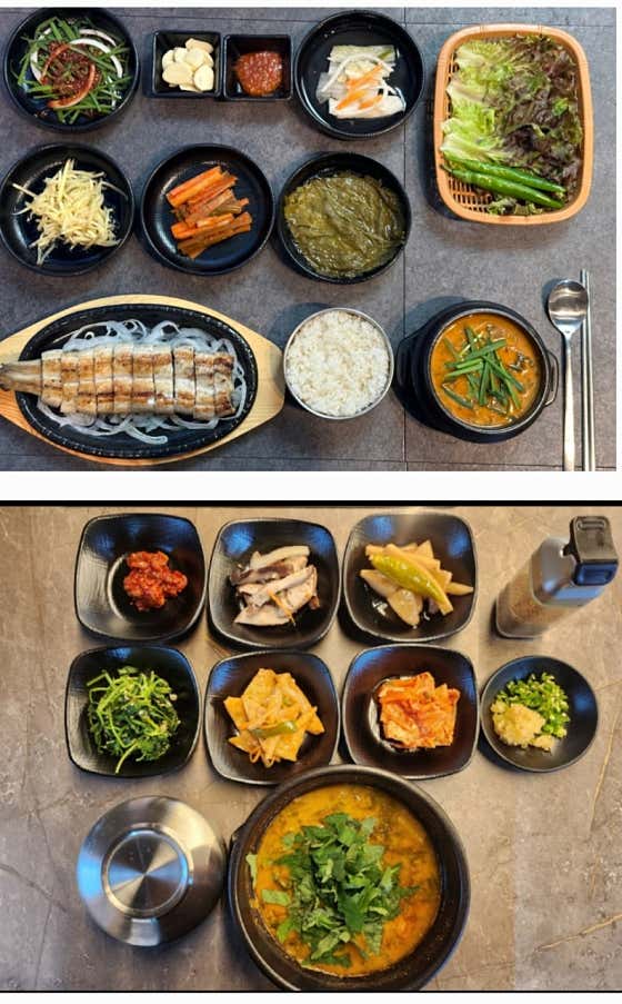 청룡민물장어 · 네이버 지도·플레이스 8