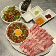 강민경set(차돌박이구이+육회) 메뉴 사진(네이버)
