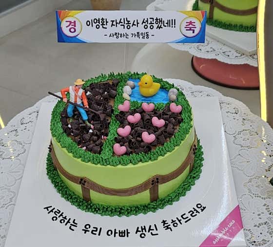 어썸블코코 · 네이버 지도·플레이스 10