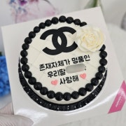 1호케이크 15cm 메뉴 사진(네이버)