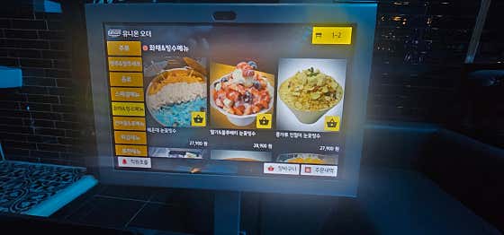 킹콩노래타운 부천점 · 네이버 지도·플레이스 10