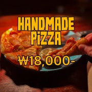 직접 만든 도우로 구운 피자 메뉴 사진(네이버)