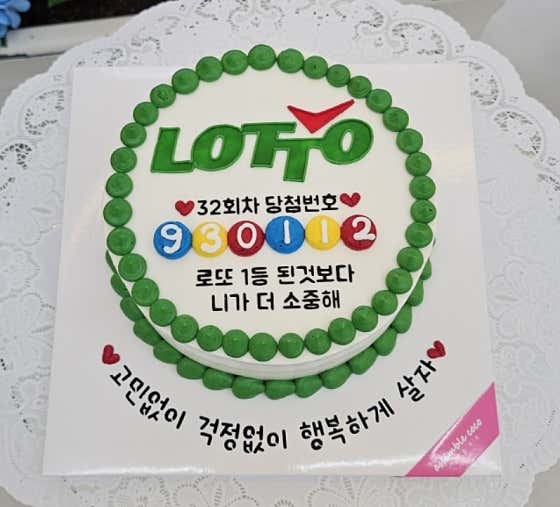 어썸블코코 · 네이버 지도·플레이스 7