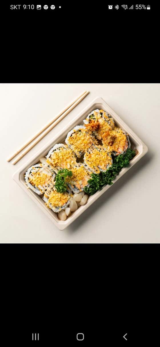 새우롤 메뉴 사진(네이버)