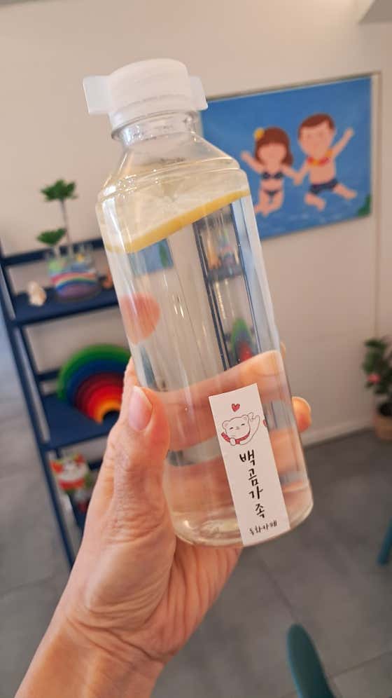 백곰가족 동화카페 · 네이버 지도·플레이스 9