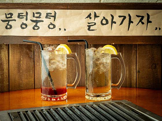 🍹새콤달콤 뭉텅 하이볼 (오미자) 메뉴 사진(네이버)
