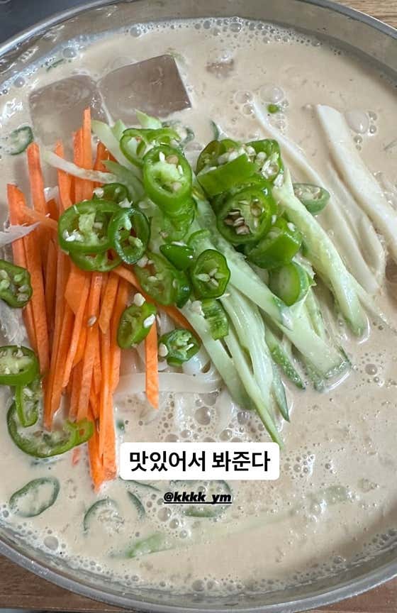 냉우동 (하절기) 메뉴 사진(네이버)