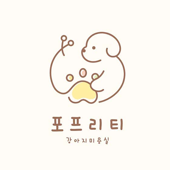 포프리티 · 네이버 지도·플레이스 2
