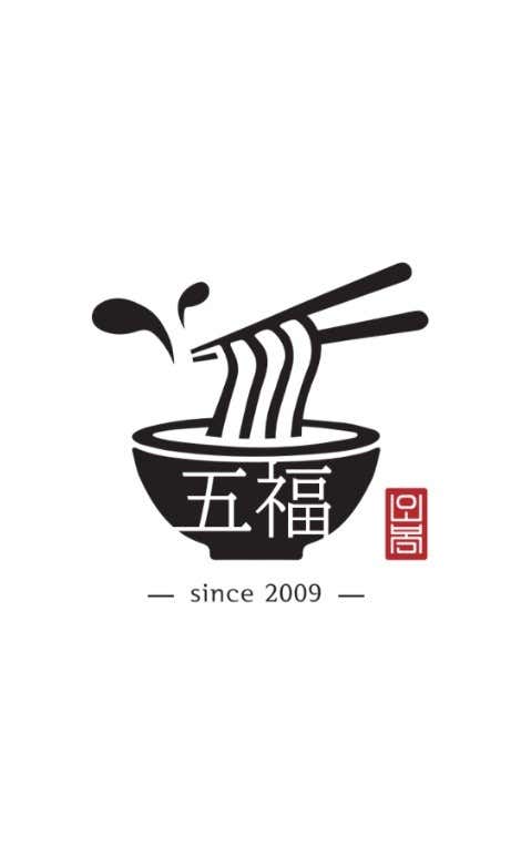 오복원조칼국수 · 네이버 지도·플레이스 9