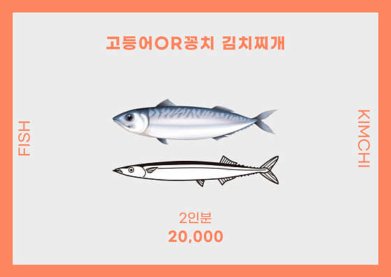 마곡광장 · 네이버 지도·플레이스 8
