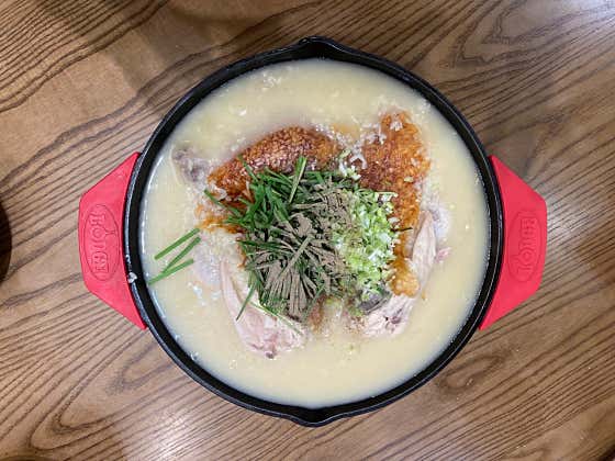 누룽지 백숙(3인) 메뉴 사진(네이버)