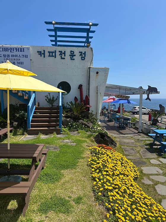 우도바위소리 검멀레타운점 · 네이버 지도·플레이스 8