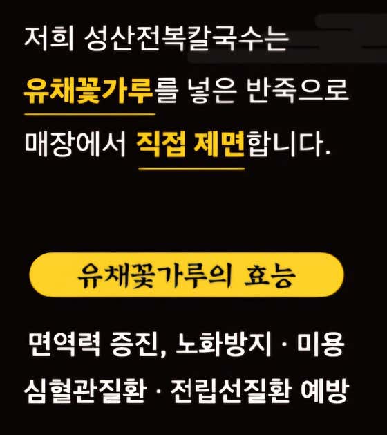 도영식당 · 네이버 지도·플레이스 5