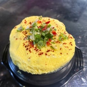 계란찜 메뉴 사진(네이버)