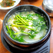 물메기탕<시즌종료> 메뉴 사진(네이버)