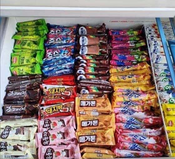 아이스크림(바/콘/팥빙수) 메뉴 사진(네이버)