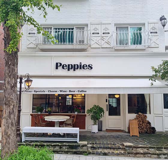 페피스