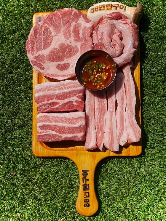 모듬한판 850g 메뉴 사진(네이버)