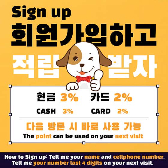 펫마트 평택송탄점 · 네이버 지도·플레이스 5