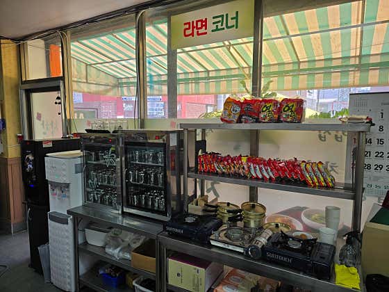 착한밥집 3호점 · 네이버 지도·플레이스 3