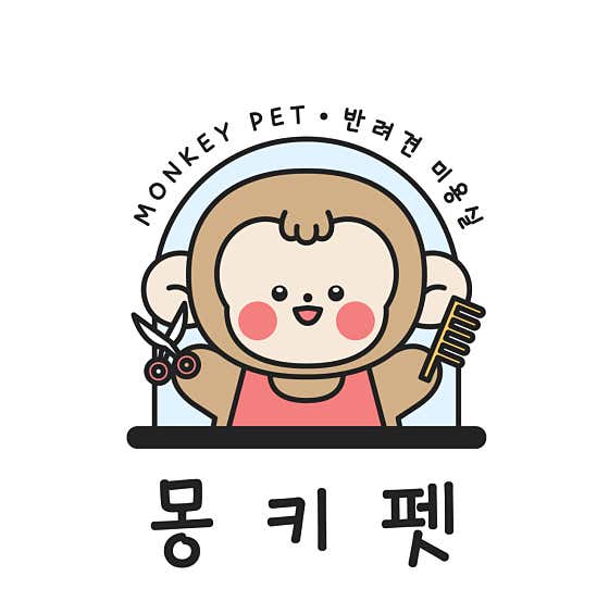 몽키펫