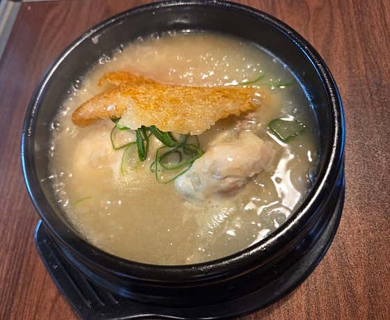 누룽지삼계탕 메뉴 사진(네이버)