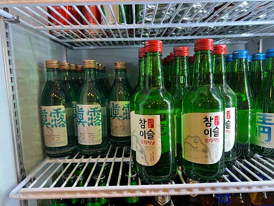 소주 메뉴 사진(네이버)