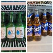 소주 맥주 메뉴 사진(네이버)