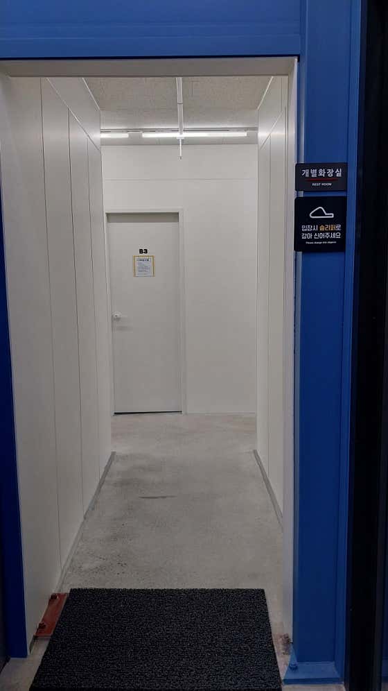캠핑 유유자적 사진