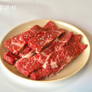 프리미엄 진갈비살 메뉴 사진(네이버)