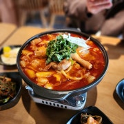 곱도리탕전골 메뉴 사진(네이버)
