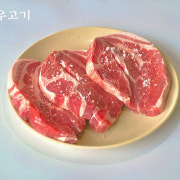 육즙가득 목살 메뉴 사진(네이버)