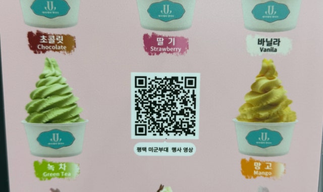 냥이의하루카페 대표 사진