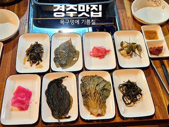 목구멍에기름칠 · 네이버 지도·플레이스 3