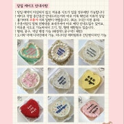 당일예약(전화예약불가) 메뉴 사진(네이버)